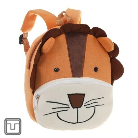 Mochila Trendy Animalitos 11" en internet