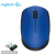Mouse inalámbrico Logitech M170 - comprar online
