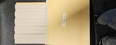 Panel Wall - tienda online