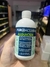 PUROAQUARIUM ALGUICIDA 250ML