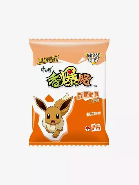 Salgadinho Japônes Pokémon Sabor Carangueijo Picante
