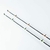 Caña Faster Baitcast- 12-25lb, 1,98m en internet