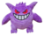 Peluches pokemon surtidos - comprar online