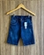 BERMUDA MASCULINA INFANTO JUVENIL SARKOZI DENIM 1217 - comprar online