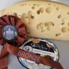 QUEIJO MARANDU - 250G