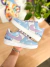 Zapatillas FROZEN - comprar online