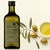 Aceite de Oliva Picual Zuccardi 250ml
