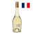 Studio by Miraval Blanc 750ml