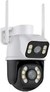 Imagem do Camera Externa Ip a Prova D'água Wifi Dupla 2 Em 1 com Visao Noturna C/ Infravermelho monitor