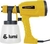 Pistola de Pintura Pulverizador Elétrico 110v 750W Pulverizadora Potente 800ML Pistola De Tinta 220V - TRUCK-SHOP
