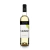 Vinho VRA AM Caiado Branco 375 ML - comprar online