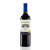 Vinho Reservado Malbec 750 ML - comprar online