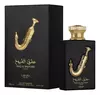 Lattafa Ishq Al Shuyukh Gold