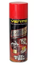 AFLOJATODO SPRAY 310g VENTO (16OZ) SKU 691085 - comprar en línea