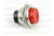 BOTON DE CLAXON METALICO REFORZADO 10 PZAS // SKU: INT006 - comprar en línea