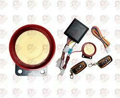 ALARMA PARA MOTOCICLETA PRESENCIA SKU: ALRM01 - comprar en línea