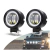 Kit Luces Auxiliares Led Doble lupa C/n Ojo de Ángel