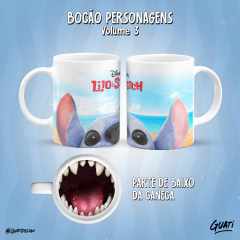 Stitch Bocão - comprar online