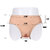 Bombacha Con Vagina Penetrable - comprar online