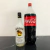 Malibu 750ML + 1 Coca Cola 2.25ML