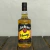 Jim Beam Honey 750ML - comprar online