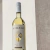 Santa Julia Chenin Dulce - comprar online