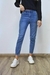 Jean skinny 22MG12021 - tienda online