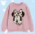 Buzo Minnie