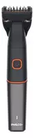 Corta Barba y Body Shaver Philco Inalámbrico Resistente Al Agua 3 Cabezales Cb7045pp - comprar online