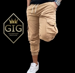Jogger Mom Cargo Beige