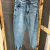 Jogger de Jeans