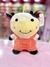 Peluche "Vaca" - comprar online
