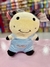 Peluche "Vaca" - comprar online