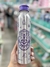 Botella de Aluminio - comprar online