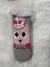 Pantumedias - comprar online
