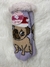Pantumedias - comprar online