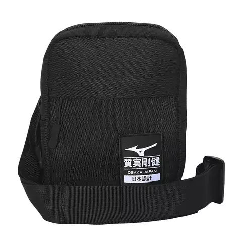 Bolsa Transversal Unissex Mizuno Streetbag - comprar online