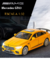 Miniatura Mercedes-Benz AMG GT63 1:32 - loja online
