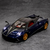 Miniatura Pagani Huayra - comprar online