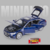 Miniatura Mercedes-Benz AMG GT63 1:32