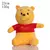 Pelúcias da Turma do Ursinho Pooh - Loja Express Toys - Brinquedos de alta qualidade