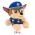 Pelúcia Algodão Personagem Patrulha Canina - Loja Express Toys - Brinquedos de alta qualidade