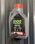 Aceite motul 5100 15w 50 - comprar online