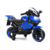 Moto a Batería Dinamix 5024 en internet