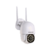 Camara de Seguridad KanjiNet IP Wifi 1080 FHD en internet