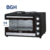 Horno Eléctrico BGH con 2 Hornallas - comprar online