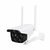 Camara De Seguridad IP Exterior Kanji WiFi - comprar online