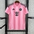 Camisa Inter Miami 2025 Uniforme Home Versão Torcedor Masculino - Rosa - comprar online
