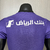 Camisa Al-hilal 24/25 Terceiro Uniforme Versão Jogador Masculino - Roxo - loja online