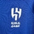 Camisa Al-hilal 24/25 Uniforme Especial Versão Torcedor Masculino - Azul na internet